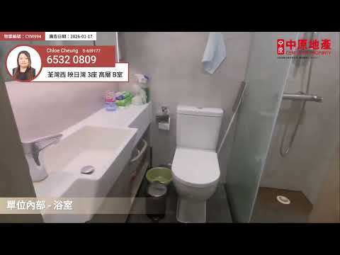 Aurora Youtube Video