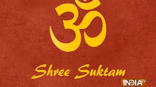 Navratri Special: Divine Shree Suktam