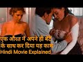 Taboo 1980 Full Movie Explain In Hindi Sexy Hollywood Movie