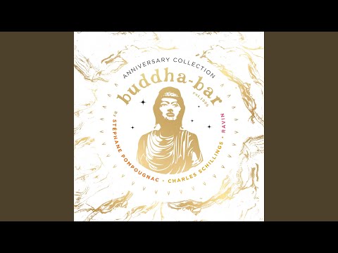 I Love You Always Forever (Mass Digital Remix)