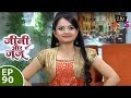 Jeannie Aur Juju जैनी और जुजु Episode 90