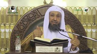 صورة #مباشر 54  تنقيح الفصول في علم الأصول  لفضيلة الشيخ أ د حسن بخاري   الأربعاء 05 01 1444 بعد العشاء