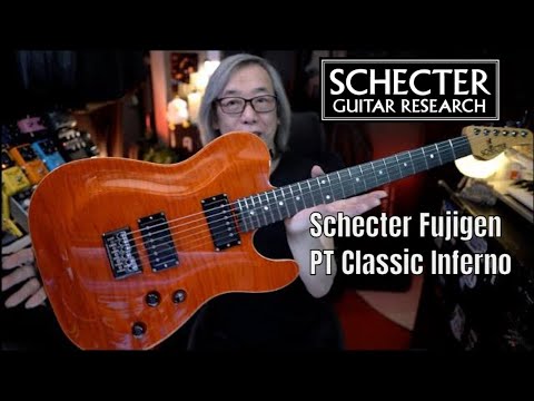 Ptclassic
