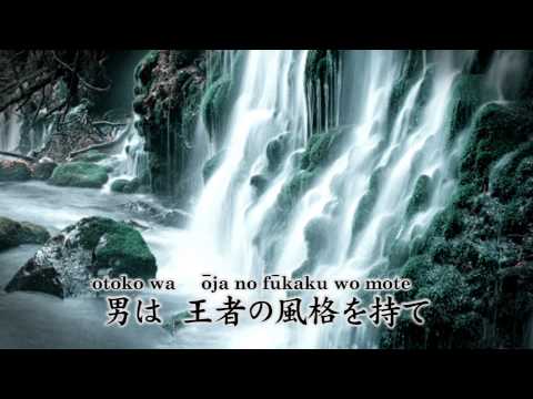 滝の詩