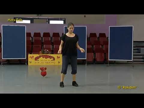 Hora Esh - Dance | הורה אש - ריקוד