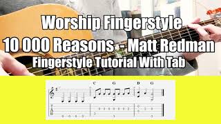(With Tab) 10,000 Reasons  - Matt Redman (Worship Fingerstyle Guitar) Tutorial by WoodyMusicLife