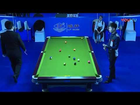 Wu Zhenyu (CHN) VS Catherine Spyrou (CYP) - 7th World Chinese Pool Masters Grand Finals
