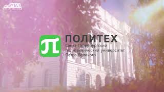 Giới thiệu các Viện thuộc Đại học Bách khoa Saint Petersburg