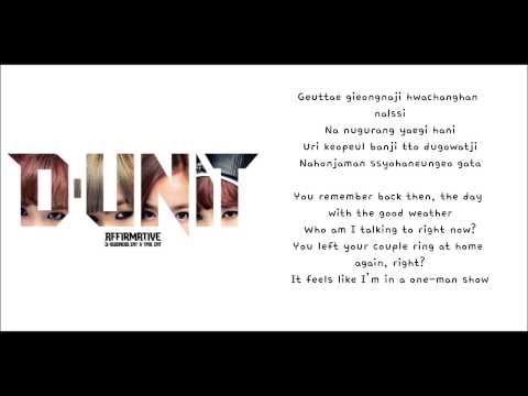 [ROM + ENG] D-Unit - Talk To My Face
