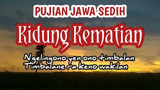 Download lagu Pujian Jawa Bikin Sedih KIDUNG KEMATIAN mp3