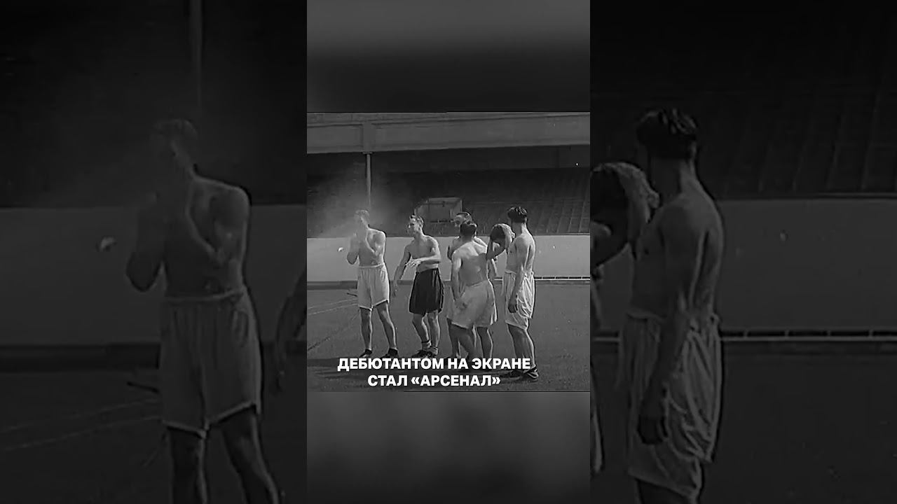 Story Thumbnail