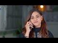 Kaisa Mera Naseeb Episode 56 - Namrah Shahid - Ali Hasan - Kaisa Mera Naseeb Ep 56 - MUN TV Review