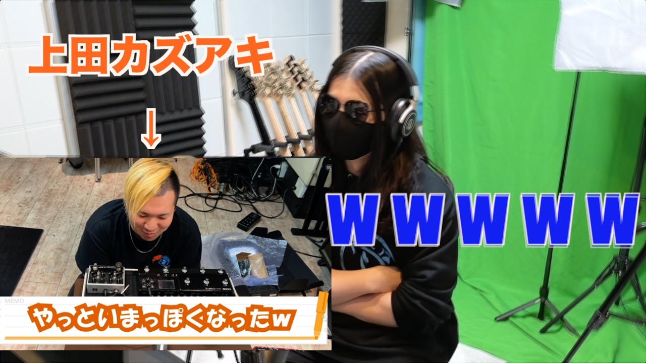 親戚のベーシストの動画を観たら面白すぎたw