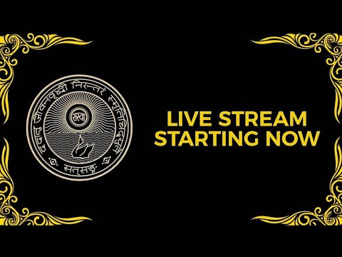 Bhadra- Satsang Organised by Satsang Ashram Yubakbrinda @ Borda-Bari , Deoghar
