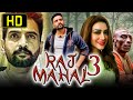 Raj Mahal 3 राज महल 3 South Horror Hindi Dubbed Full HD Movie Santhanam Anchal Singh Kar
