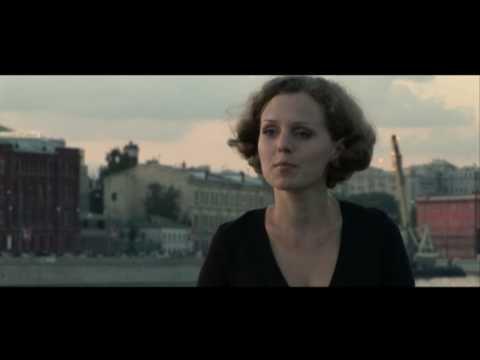 Трейлер
