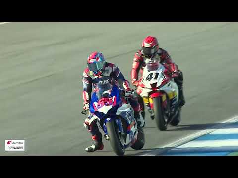 HIGHLIGHT | ROUND 6 | RACE 1 | ASB1000