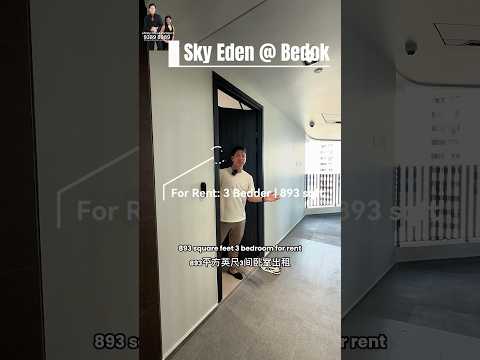 Sky Eden @ Bedok, 1 Bedok Central, 3 Bedrooms, 893 sqft, Condominium For Rent, by Karolyn Choo, 500096136 - PropertyGuru.com.sg