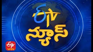 7 AM | ETV Telugu News | 21st September 2021