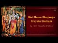 Rama Bhujanga Prayata Stotram by Smt. Vasudha Sharma