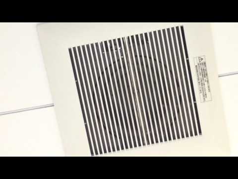 (Brand is unknown) Exhaust fans in a restroom