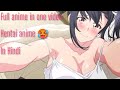 Yoasobi Gurashi Full Anime In Hindi Dubbed Anime Yoasobi Gurashi Hentai Anime
