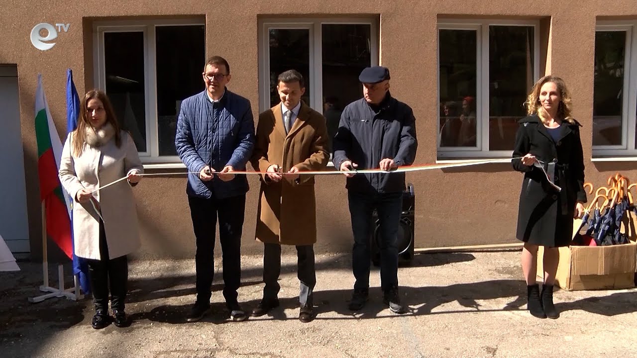 Официално откриха обновената сграда на Областна администрация-Хасково