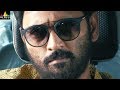 Special Movie Theatrical Trailer Latest Movie Trailers Ajay Akshata Sri Balaji Video
