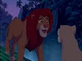 The Lion King 300 Trailer