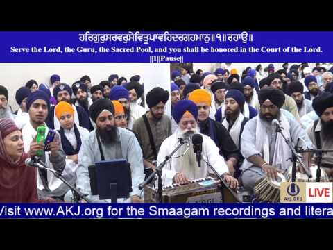 054 Toronto July 2017 Wednesday PM - Giani Gurdev Singh Jee Australia
