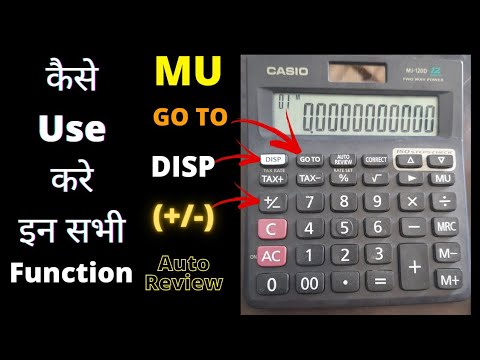 Calculater Features MU, GO TO, Auto Review, DISP | Calculator Function