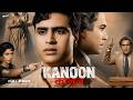 Kanoon 1960 Full Movie Rajendra Kumar Ashok Kumar Nanda Classic Bollywood Courtroom Drama