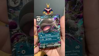 Six Journey together packs! #pokemontcg #pokemontcgcommunity #pokemontradingcardgame #fyp