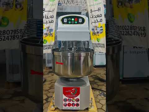 عجان ال محمود