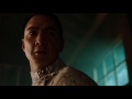 Into The Badlands