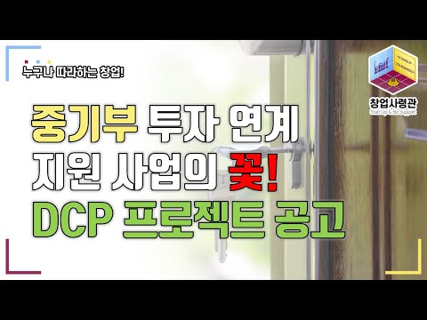 최근 우리 사회는 끊임없이 변화하며 새로운 기회를 만들어내고 있습니다.