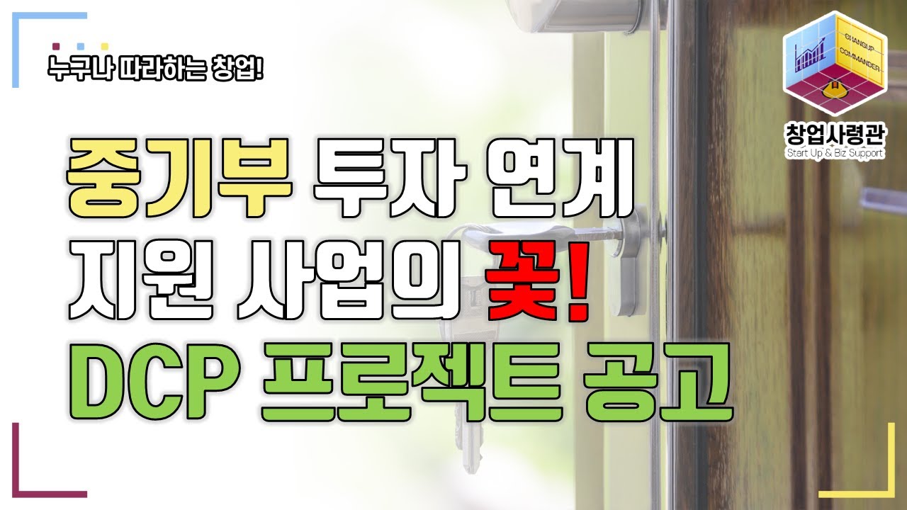 최근 우리 사회는 끊임없이 변화하며 새로운 기회를 만들어내고 있습니다.
