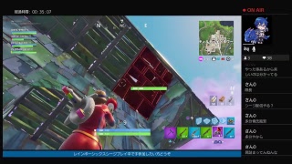 #愉快な仲間たち！　久しぶりのフォートナイト盛り上がってます～参加どうぞ