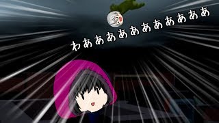 【Human fall Flat】落ちて 飛んで また落ちて【ゆっくり実況】