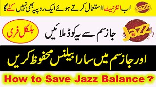 How to Save Jazz Balance Code while using internet | Jazz Balance Save Code