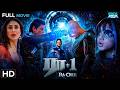 Ra One ரா ஒன் Tamil Dubbed Full Movie SRK S Superhero Battle Kareena Arjun Sc Fi Blockbust