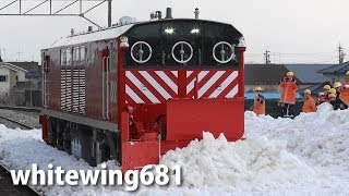 preview picture of video 'JR西日本 新型ラッセル車両「キヤ143形」 除雪走行試験を実施 [New Snowplow Test Run] 2014.3.6'