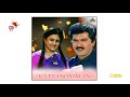 Deva Kattabomman Songs Viewer S Choice DTS 5 1 Surround High Quality Song