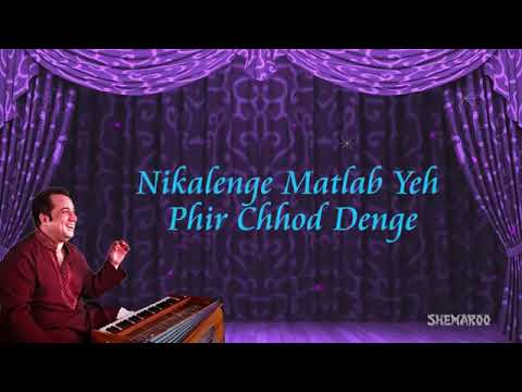 dua hai tujjhe main nazar hi na aau 💔💔💔😭😭 sad ghazal