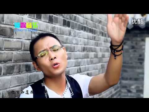 Qi Long " wait for you for so long "Đẳng nhĩ đẳng liễu na yêu cửu