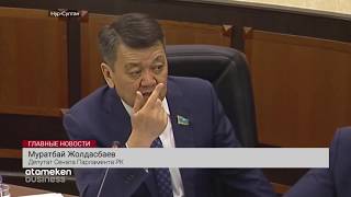 КАЗАХСТАН ПОКУПАЕТ САХАР У РОССИИ В ДВА РАЗА ДОРОЖЕ