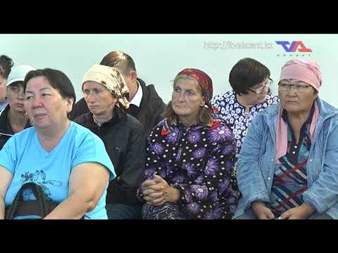 «Күн» ақпараттық бағдарлама 16 қыркүйек 2022ж.