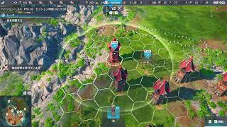 セトラーズ : 新たな仲間たち The Settlers New Allies ウィークリーミッション★☆☆　レジスタンス　初心者が攻略