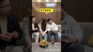 [問卦] 李宗恆的男閨蜜段子是預言