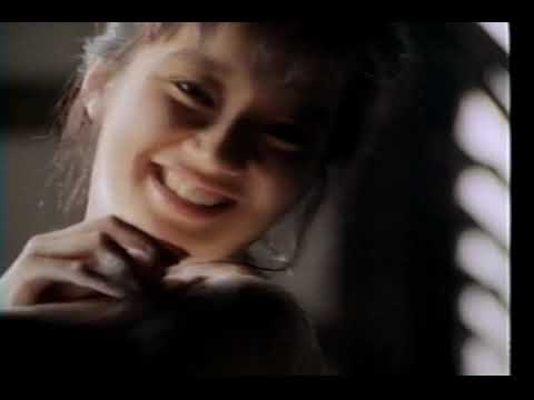 Lux Pink "Precussion" (Version A) with Kris Aquino TVC 38s 1990